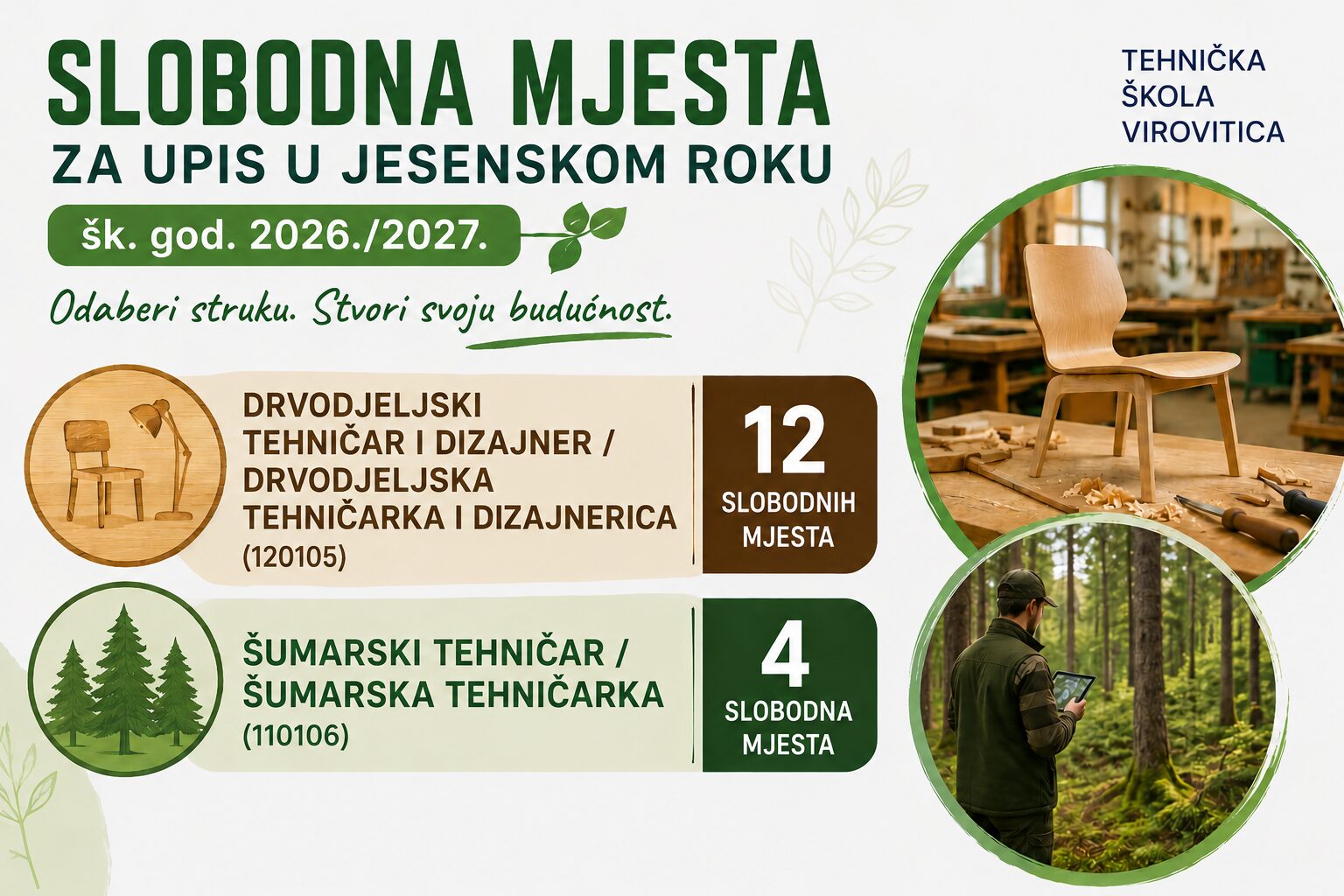 upisi jesenski rok